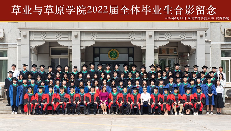 QQ图片20221215184711.jpg